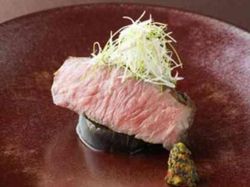 黒毛和牛サーロインの網焼き 旬菜のお浸し 生七味