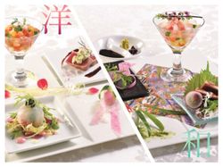 仏/特製オードブルのフェリスタシオン
和/特製前菜の祝い盛り