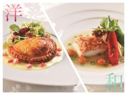 仏/天然平目のパイアンクルート
和/天然平目 彩りあられ揚げ みぞれ餡