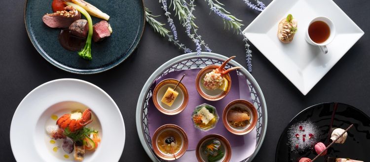 エーデルホフ札幌 ホテルシェフによる自慢の婚礼料理
厳選食材×プロの匠技の画像