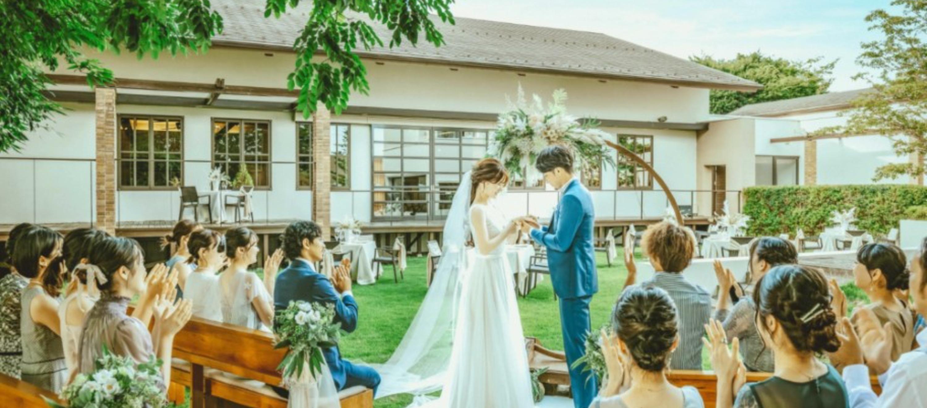 LISERJU Ravimore（リサージュラヴィモア）で結婚式 | 結婚式場を探す