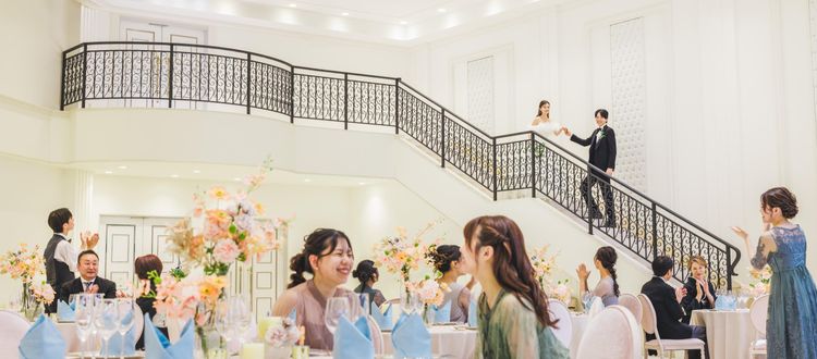 ベルヴィ盛岡 パーティの幕開けにピッタリ！ゲストの注目が集まる大階段入場の画像1
