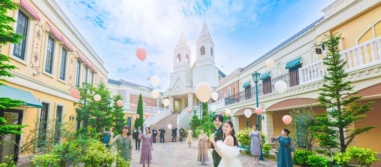 ベルヴィ盛岡 ヨーロッパの街並みが笑顔と祝福に包まれる、"ふたりだけの街"の画像