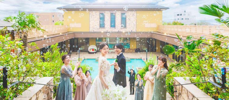 ベルヴィ盛岡 まるでフェスのよう！ゲストと創るカラフルな結婚式をの画像1