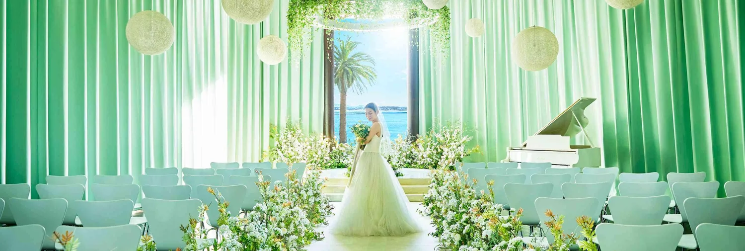 THE OCEAN(ジ・オーシャン)