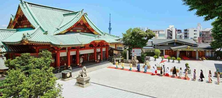 神田明神／明神会館 縁結びの神様“ だいこく様 ” に誓う永遠の誓いの画像