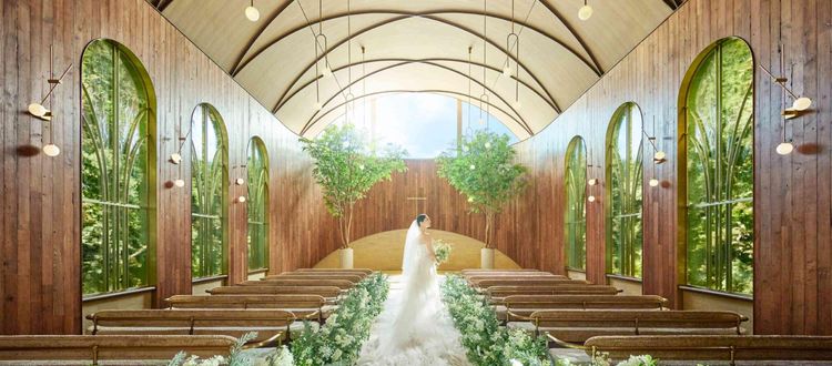 ニーズ富山 by T&G 空・光・緑に包まれる！木の温もり溢れる新チャペル誕生の画像