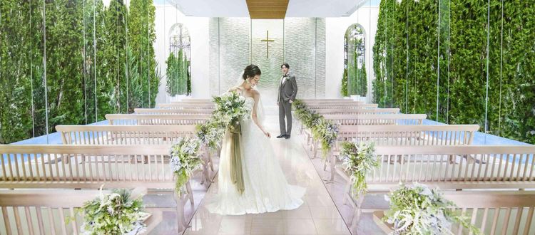 ガーデンヒルズ迎賓館（松本） 光・水・緑溢れる2つの空間から好みで選び、ふたりらしい誓いをの画像1