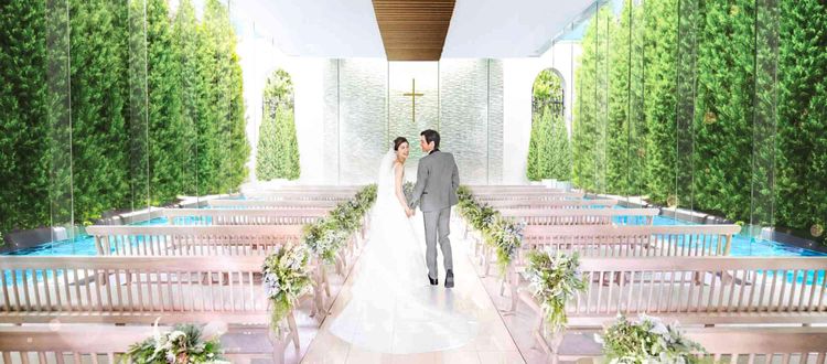 ガーデンヒルズ迎賓館（松本） 三面ガラス張りの開放感と水のせせらぎが包む独立型チャペルの画像