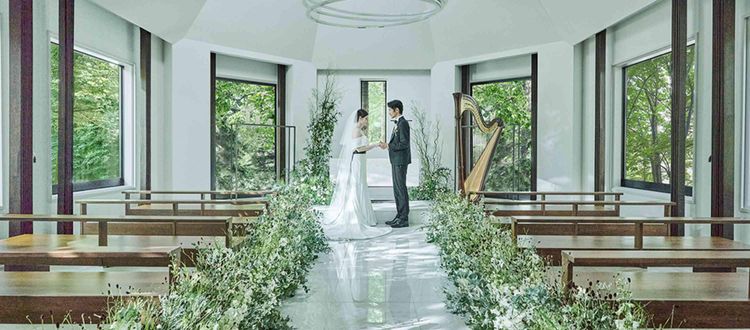 旧軽井沢KIKYOキュリオ・コレクション 純白のドレス姿を一層際立たせる、緑あふれる白亜のチャペルの画像
