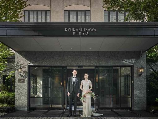 旧軽井沢KIKYOキュリオ・コレクション 世界で愛されるヒルトンブランドの画像3