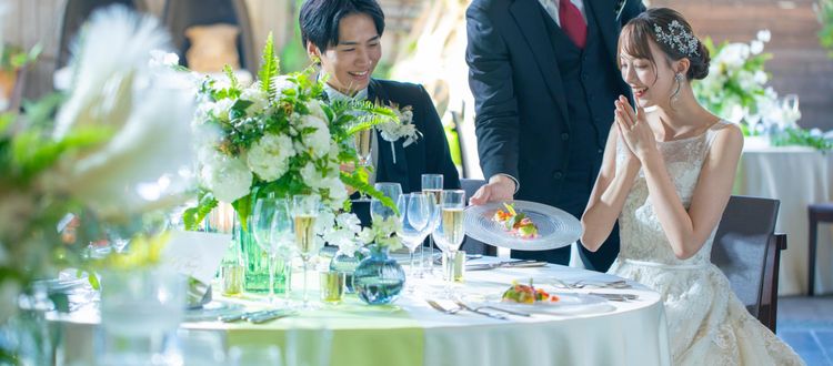 ベルクラシック防府 各コースを自由に組み合わせた、おふたりだけの料理をご提案。の画像1