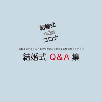 サムネイル3