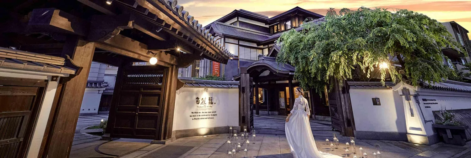 百花籠(ひゃっかろう)-Neo Japanesque Wedding-