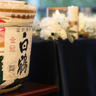 蘇州園 その他の写真4を大きいサイズでみる