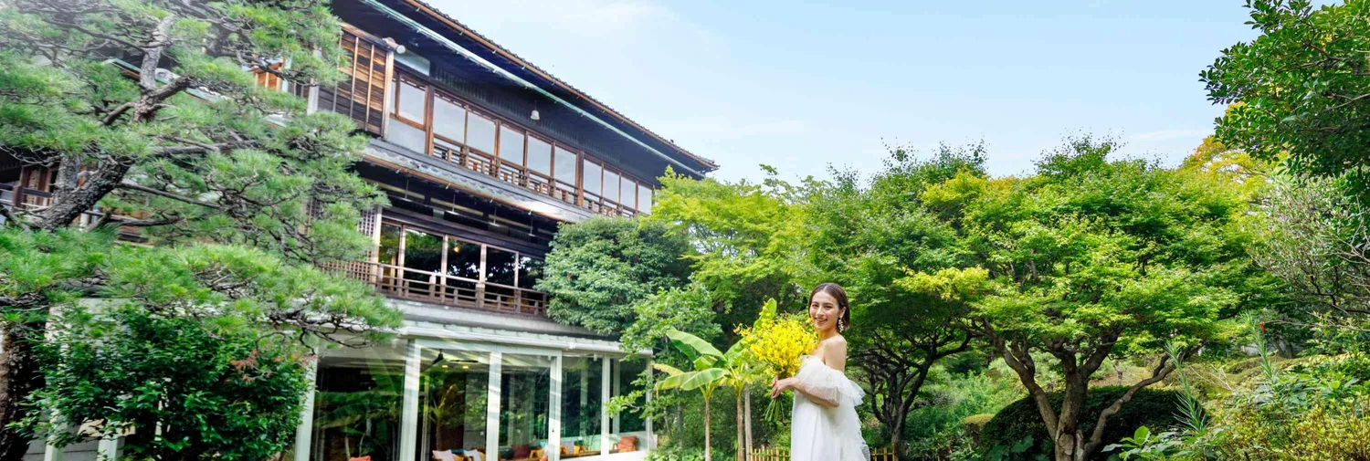 THE GARDEN PLACE SOSHUEN(蘇州園)