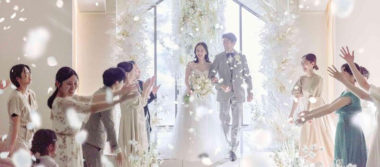 モアフィール みんなの笑顔と祝福に満ちたアットホームウェディング
の画像1