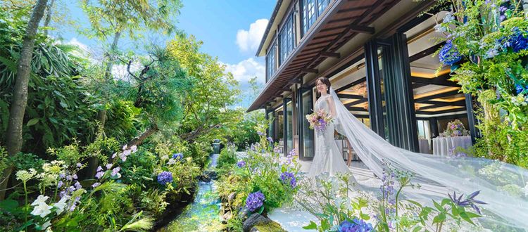 KIYOMIZU京都東山 風情溢れる抜群のロケーション 和洋が織りなす上質空間の画像