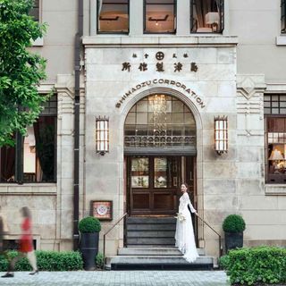 FORTUNE GARDEN KYOTO その他の写真2を大きいサイズでみる