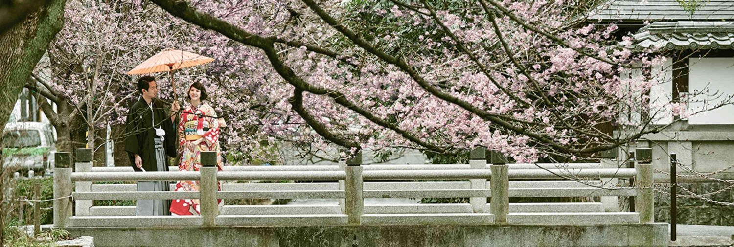 FORTUNE GARDEN KYOTO （フォーチュンガーデン京都）