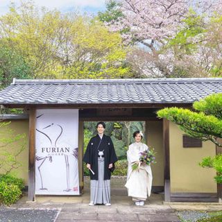 FURIAN山ノ上迎賓館 その他の写真1を大きいサイズでみる