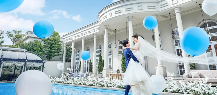 アーフェリーク迎賓館(小倉)