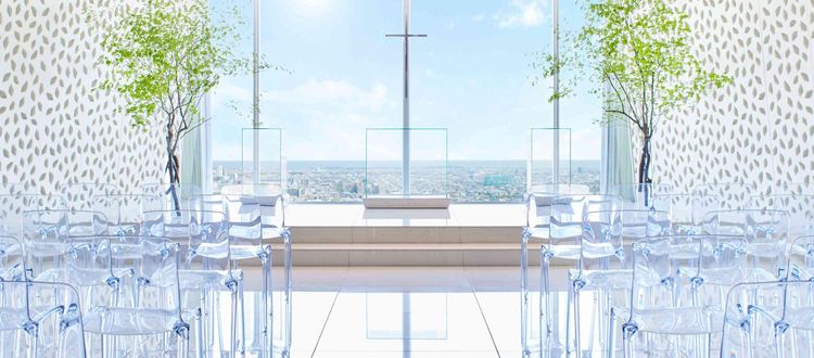 グランディエール 静岡を眺望できる青空と陽光が印象的な天空のチャペルの画像