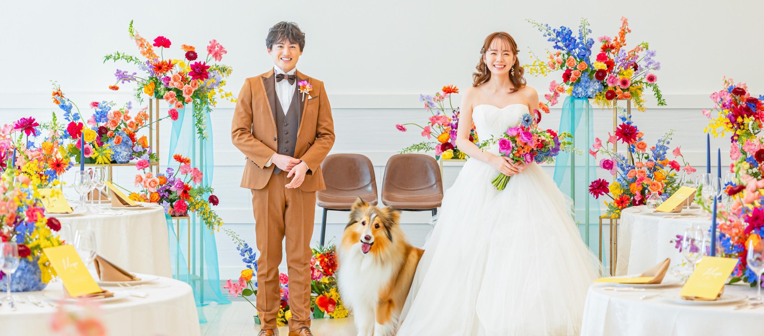 アールベルアンジェNagoyaで結婚式 | 結婚式場を探すならハナユメ