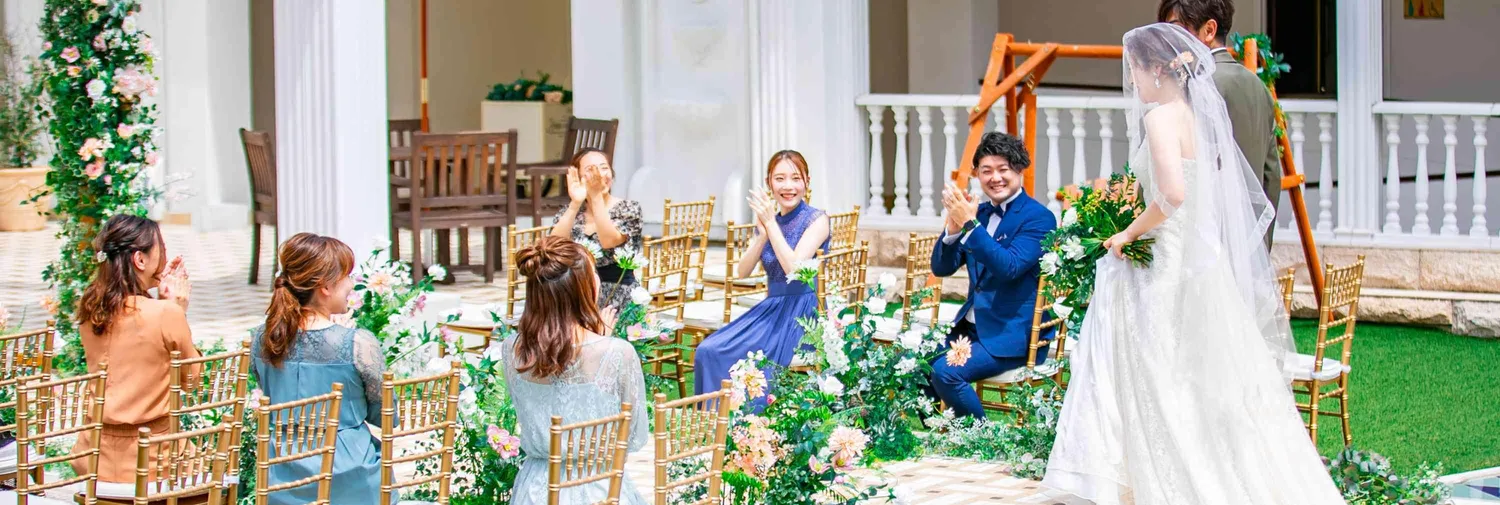 アールベルアンジェNagoya