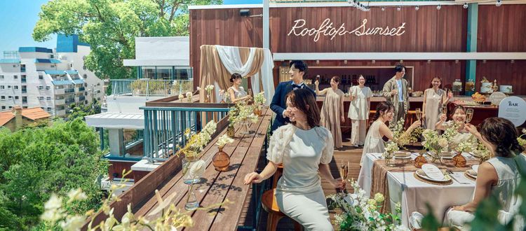 TOAST 1日かけてゆっくり過ごすプライベートな結婚式の画像