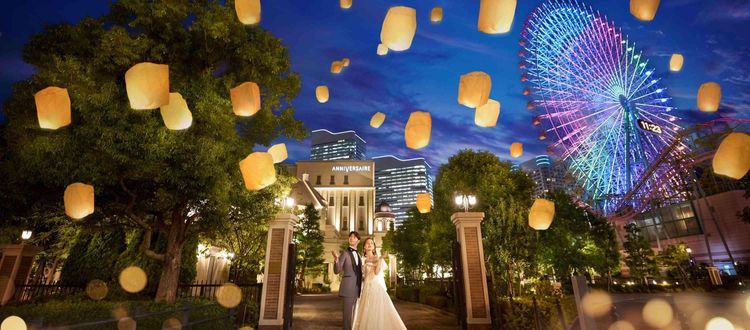 アニヴェルセル みなとみらい横浜 全組最大130万円OFF×3万円相当コース試食&ドレス試着の画像