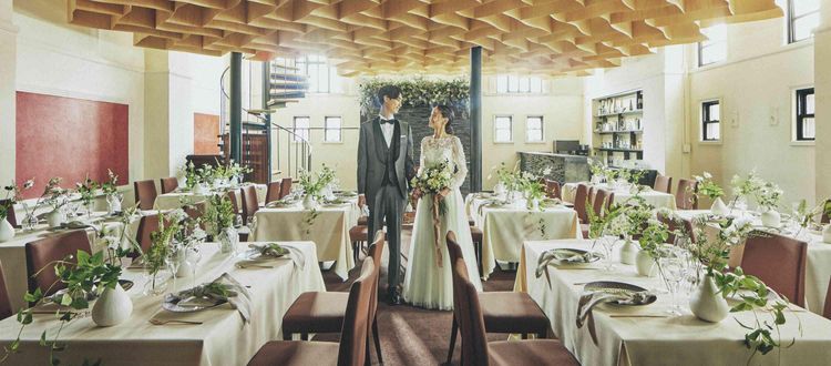 ヴォヤージュ ドゥ ルミエール 【1日1組限定】こなれ感あふれる大人カジュアルなウエディングの画像