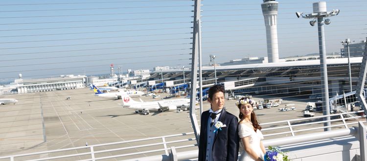 中部国際空港セントレア 名古屋市の表玄関セントレア。多彩なゲストをお招きしやすい場所の画像