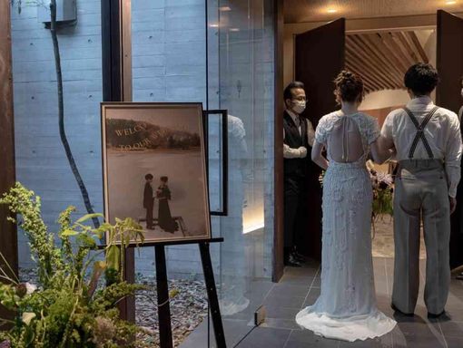 アカガネリゾートキョウトヒガシヤマ 空間を自由自在にコーディネートの画像2