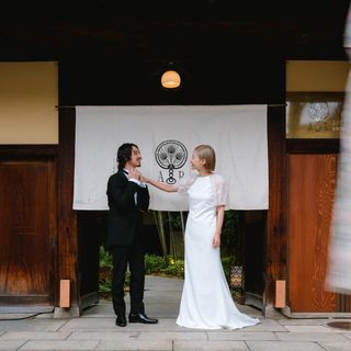 アカガネリゾートキョウトヒガシヤマ その他の写真2を大きいサイズでみる