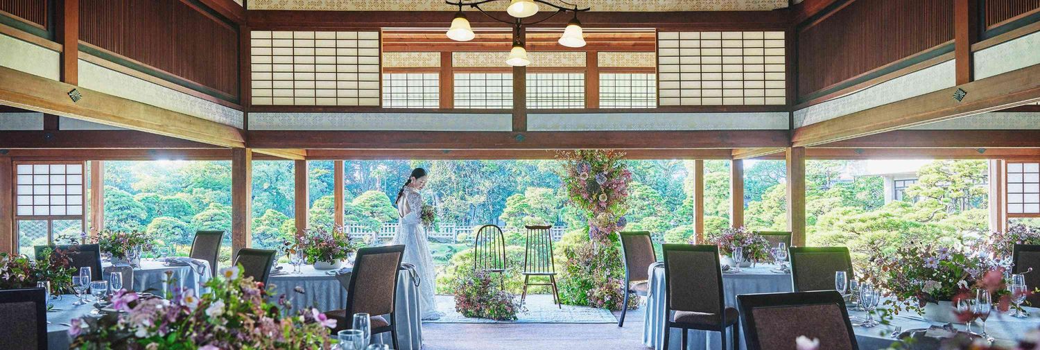 柳川藩主立花邸 御花