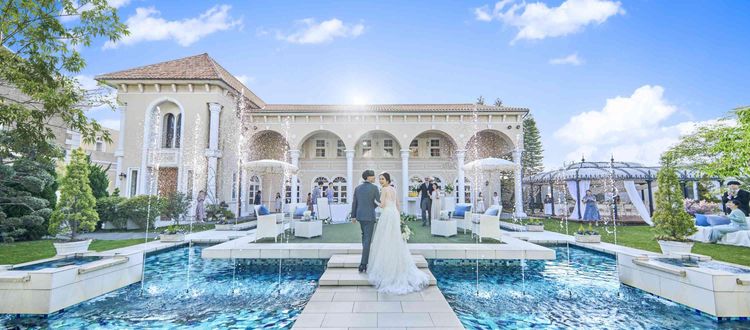 アートグレイス・ウエディングコースト 【全邸宅にプライベートガーデン】リラックスして楽しむパーティの画像