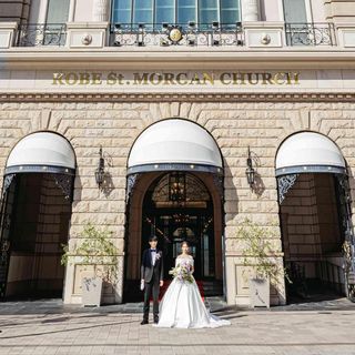 神戸セントモルガン教会 その他の写真4を大きいサイズでみる