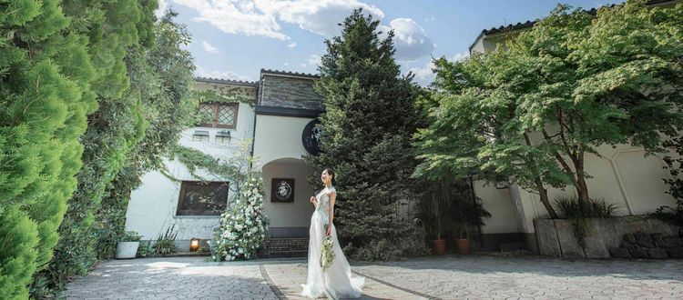 北野異人館 旧クルペ邸 【新神戸駅・三宮駅からもすぐ】伝統が息づく非日常の世界の画像