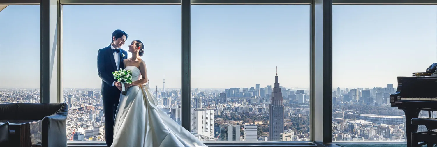 パーク ハイアット 東京