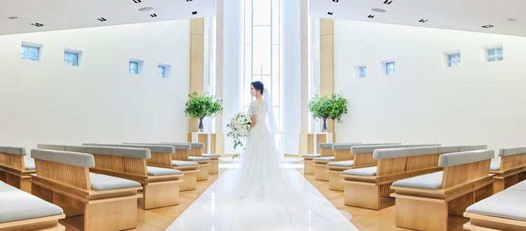 シェラトン都ホテル東京 庭園を抜けた先に佇む、一軒家のような温かみのある存在感の画像