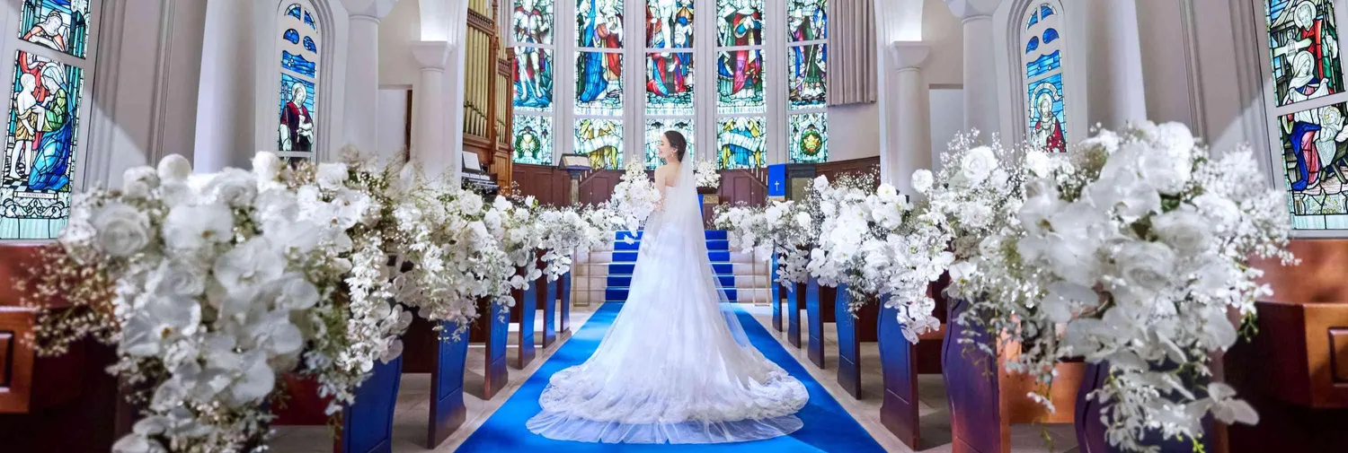 アニヴェルセルヒルズ横浜 外観