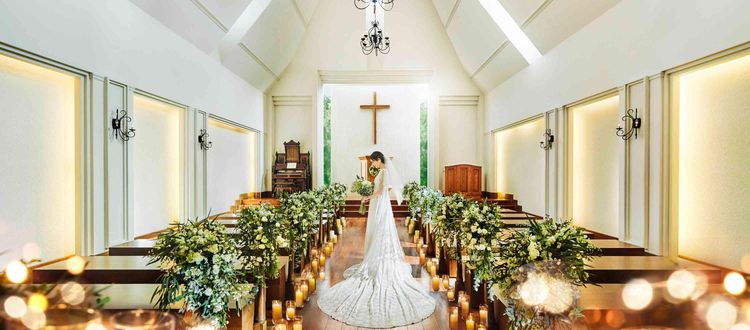 ザ・ジョージアンテラス 緑と光に包まれた温もりあふれるチャペルで感動のセレモニーの画像