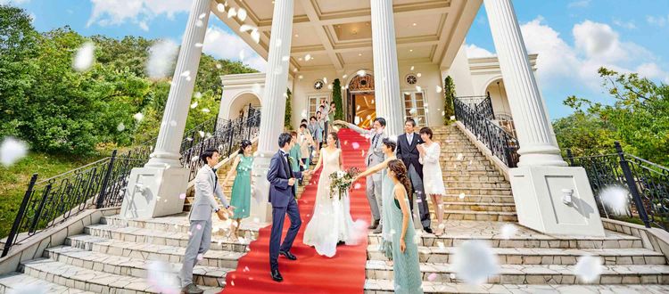 アーククラブ迎賓館(福山) 福山駅徒歩5分!緑あふれる貸切邸宅でプライベートウェディングの画像