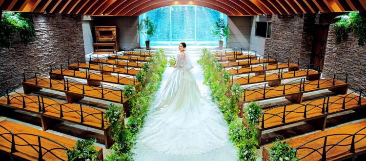 水・光・石など自然美に満ちた温かな空間で、感動セレモニーを