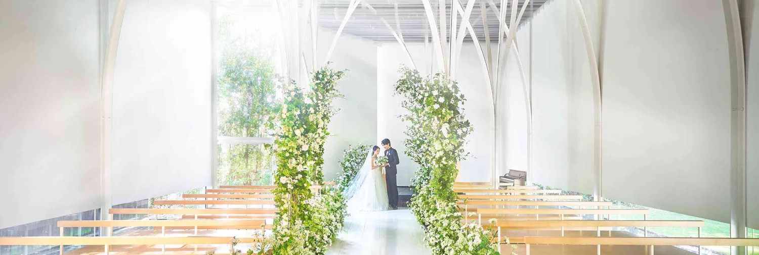 アルカーサル高崎