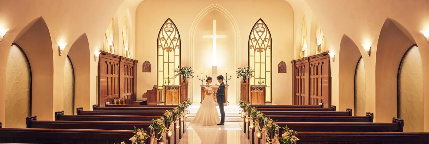 南青山ル・アンジェ教会