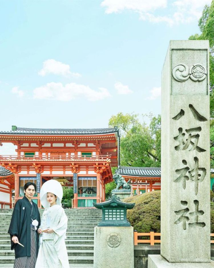 KOTOWA 京都 八坂 祇園祭で有名な八坂神社の鳥居内にある唯一の式場の画像1
