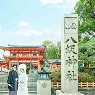 KOTOWA 京都 八坂 その他の写真1を大きいサイズでみる