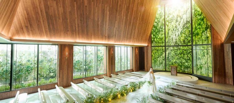 アルモニーソルーナ表参道